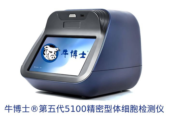 ???�???5100?????????